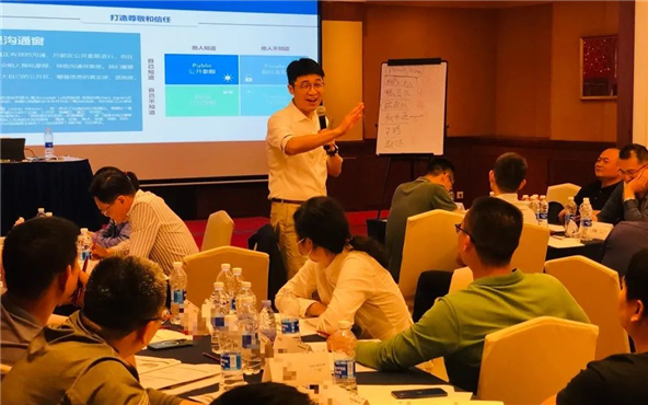 培訓，是為了提高工作效率