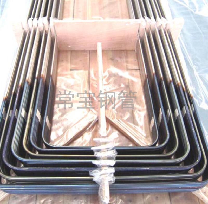 http://www.yunqishiye.com/uploadfiles/211.149.255.8/webid254/source_water/201605/14624330531.jpg