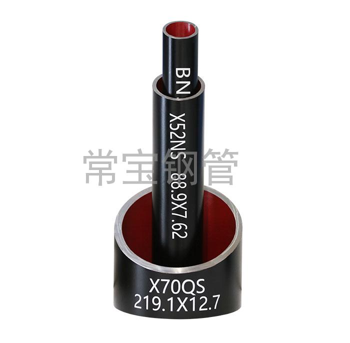 http://www.yunqishiye.com/uploadfiles/211.149.255.8/webid254/source_water/202404/171377078048.jpg