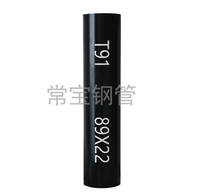 http://www.yunqishiye.com/uploadfiles/211.149.255.8/webid254/source_water/202404/171377084586.jpg