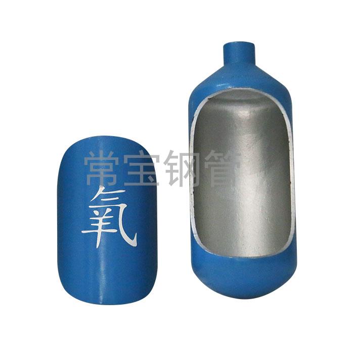 http://www.yunqishiye.com/uploadfiles/211.149.255.8/webid254/source_water/202404/171377109042.jpg