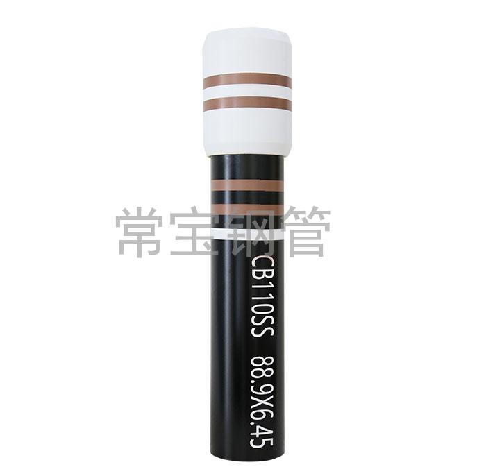 http://www.yunqishiye.com/uploadfiles/211.149.255.8/webid254/source_water/202404/171377137523.jpg