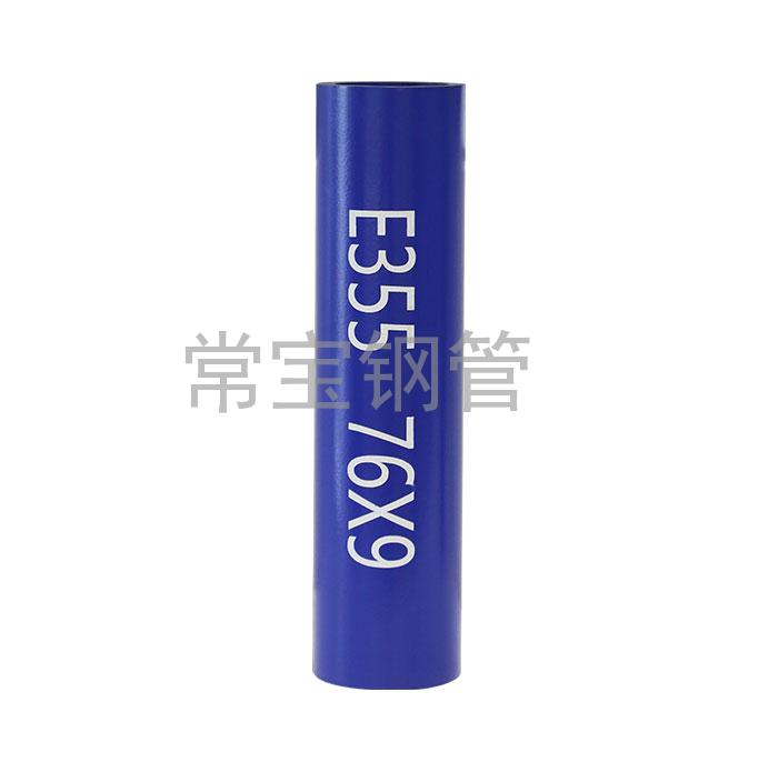 http://www.yunqishiye.com/uploadfiles/211.149.255.8/webid254/source_water/202404/171377154496.jpg