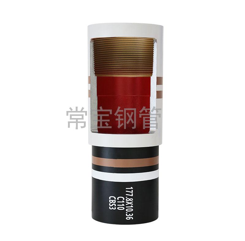 http://www.yunqishiye.com/uploadfiles/211.149.255.8/webid254/source_water/202404/171403485096.jpg