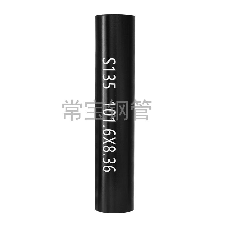 http://www.yunqishiye.com/uploadfiles/211.149.255.8/webid254/source_water/202404/171403507074.jpg