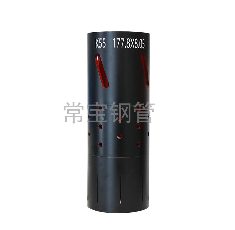 http://www.yunqishiye.com/uploadfiles/211.149.255.8/webid254/source_water/202404/171403512484.jpg