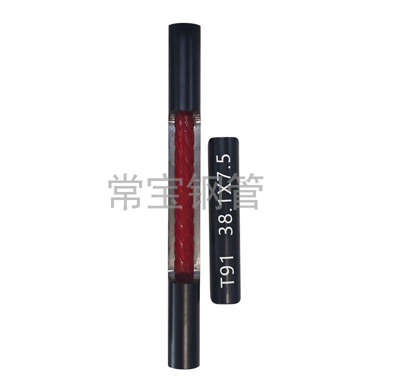http://www.yunqishiye.com/uploadfiles/211.149.255.8/webid254/source_water/202404/171403527795.jpg