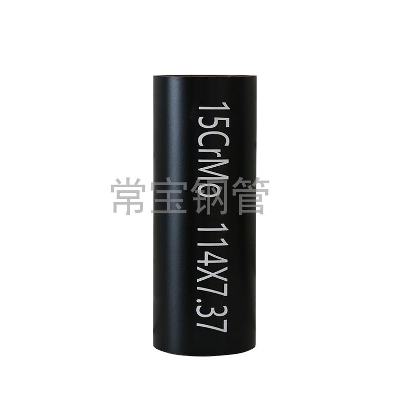 http://www.yunqishiye.com/uploadfiles/211.149.255.8/webid254/source_water/202404/171403543844.jpg