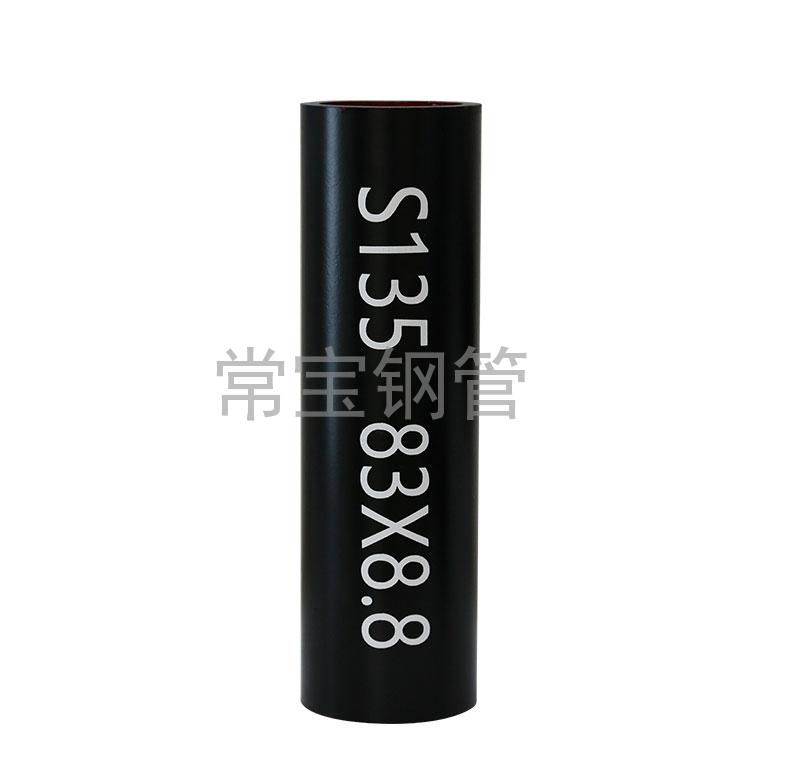 http://www.yunqishiye.com/uploadfiles/211.149.255.8/webid254/source_water/202404/171403563451.jpg