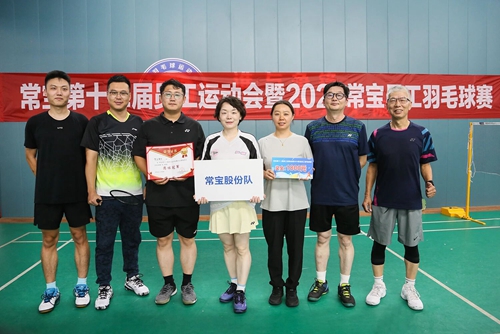 3b3fc08a-d061-418c-8637-0fcea2f2dd90.jpg